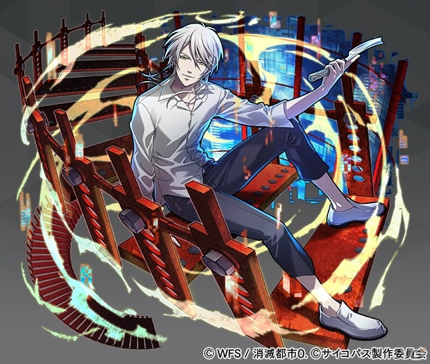 「消滅都市0.」にて「PSYCHO-PASS サイコパス」コラボが10月9日より開催決定！の画像4