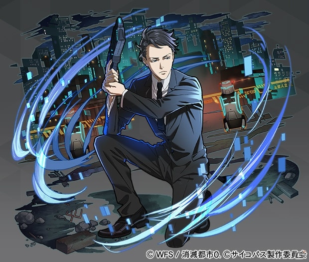 「消滅都市0.」にて「PSYCHO-PASS サイコパス」コラボが10月9日より開催決定！の画像6
