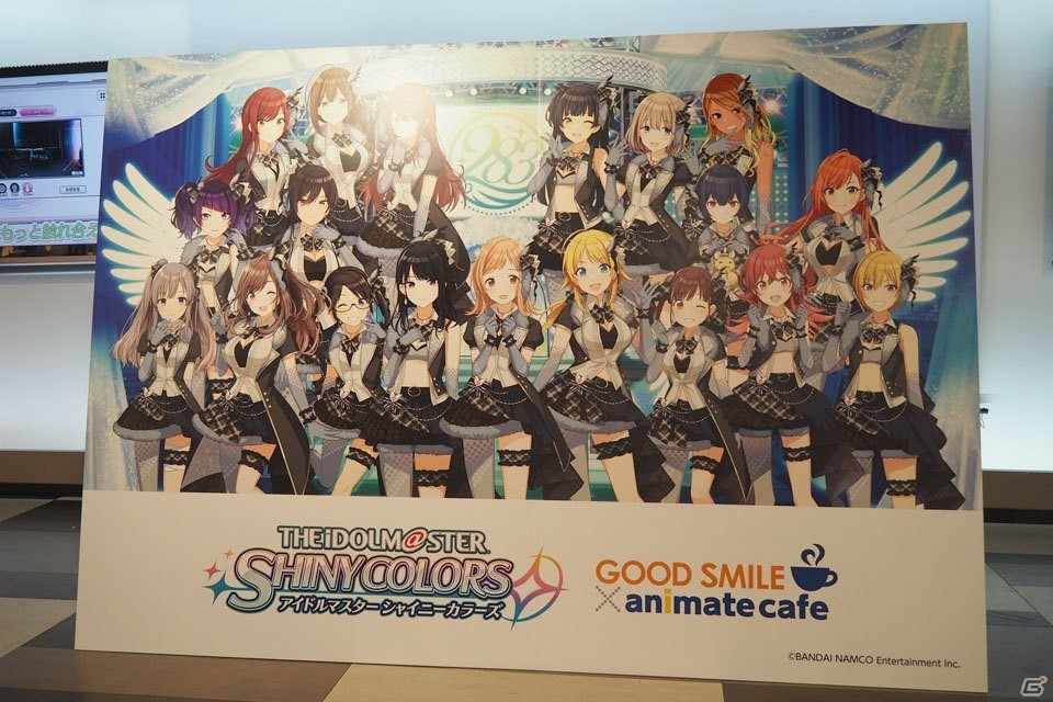 ユニットをイメージしたコラボメニューや限定グッズが登場！「アイドルマスター シャイニーカラーズ」コラボカフェの内覧会をレポートの画像1