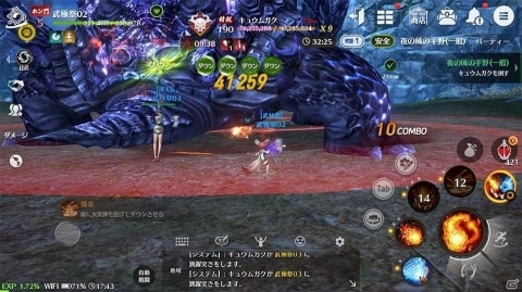 PvPや巨大ボスに挑む協力プレイがアツイ！スマホ用MMORPG「ブレイドアンドソウル レボリューション」プレイレポートの画像12