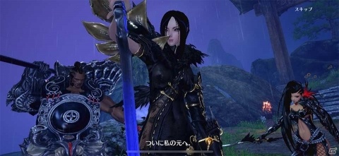 PvPや巨大ボスに挑む協力プレイがアツイ！スマホ用MMORPG「ブレイドアンドソウル レボリューション」プレイレポートの画像5