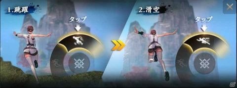 PvPや巨大ボスに挑む協力プレイがアツイ！スマホ用MMORPG「ブレイドアンドソウル レボリューション」プレイレポートの画像6