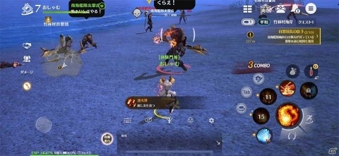 PvPや巨大ボスに挑む協力プレイがアツイ！スマホ用MMORPG「ブレイドアンドソウル レボリューション」プレイレポートの画像7