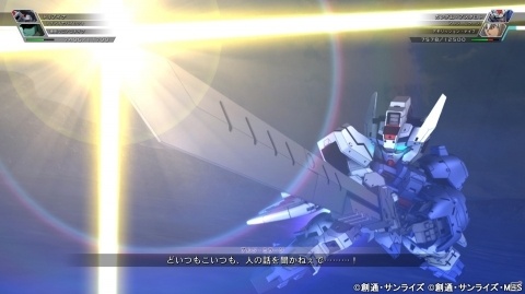 「SDガンダム ジージェネレーション クロスレイズ」4つのガンダム世界を描く「シチュエーションツアー」を紹介！の画像26