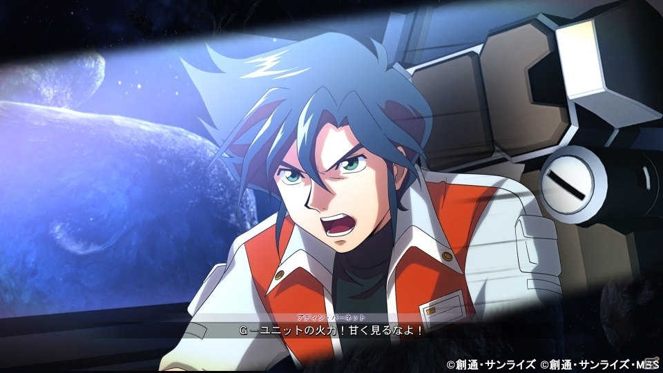 「SDガンダム ジージェネレーション クロスレイズ」4つのガンダム世界を描く「シチュエーションツアー」を紹介！の画像12