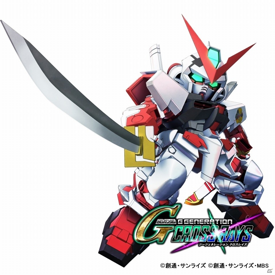 「SDガンダム ジージェネレーション クロスレイズ」4つのガンダム世界を描く「シチュエーションツアー」を紹介！の画像15