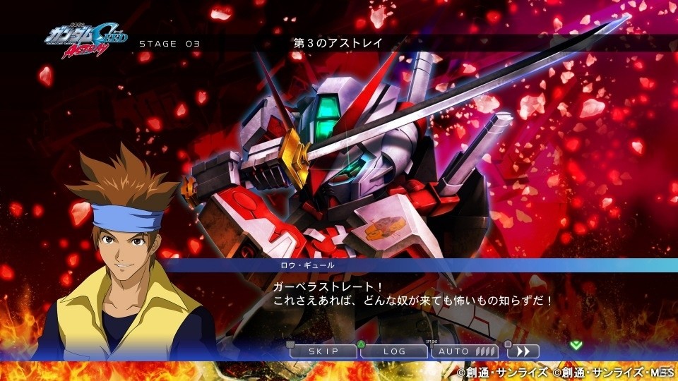 Sdガンダム ジージェネレーション クロスレイズ 4つのガンダム世界を描く シチュエーションツアー を紹介 Gamer