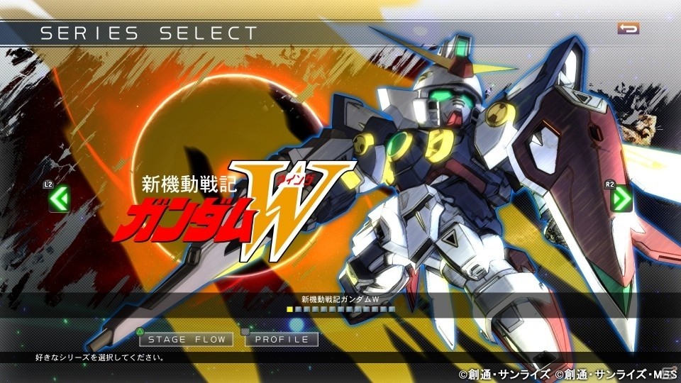 「SDガンダム ジージェネレーション クロスレイズ」4つのガンダム世界を描く「シチュエーションツアー」を紹介！の画像2