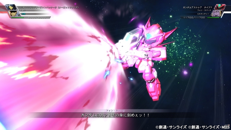 「SDガンダム ジージェネレーション クロスレイズ」4つのガンダム世界を描く「シチュエーションツアー」を紹介！の画像22