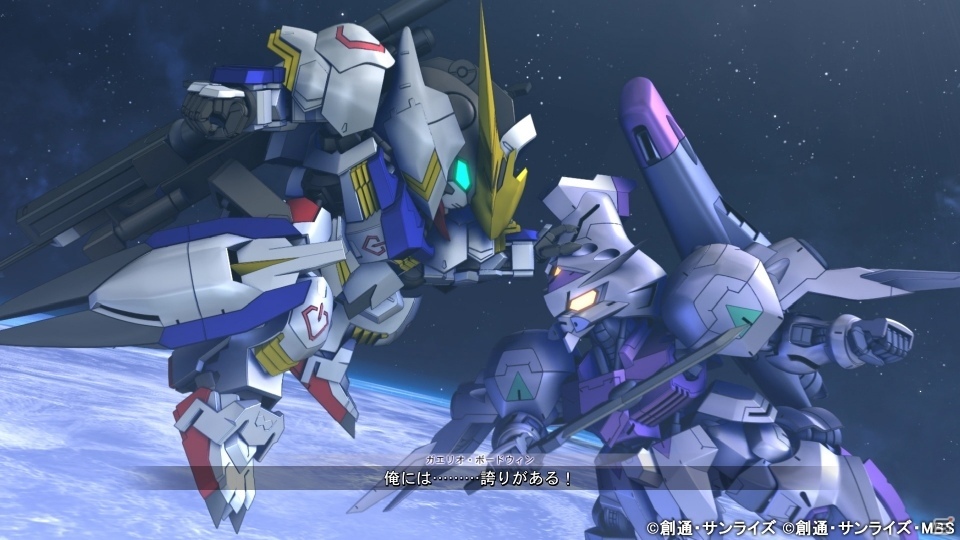「SDガンダム ジージェネレーション クロスレイズ」4つのガンダム世界を描く「シチュエーションツアー」を紹介！の画像3