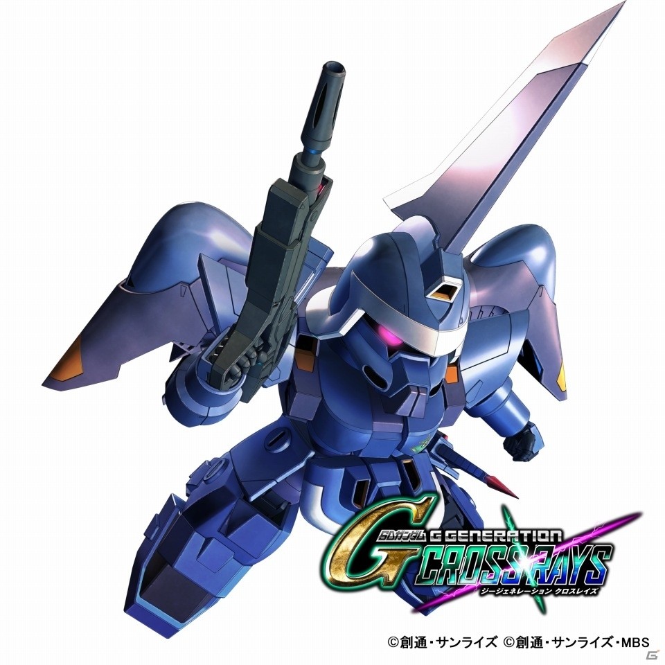 「SDガンダム ジージェネレーション クロスレイズ」4つのガンダム世界を描く「シチュエーションツアー」を紹介！の画像36