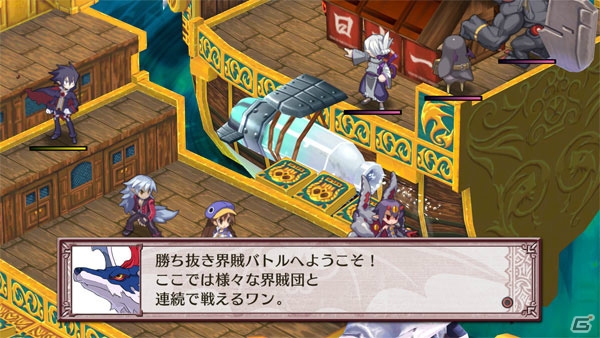 PS4/Switch「魔界戦記ディスガイア4 Return」には暴君ヴァルバトーゼ編、フーカ＆デスコ編、タイムリープ編も収録！の画像8