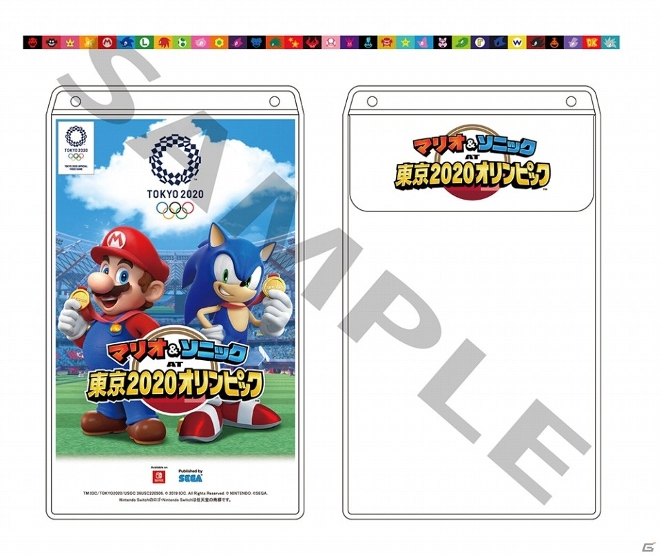 「マリオ＆ソニック AT 東京2020オリンピック」やり投やサッカーなどを紹介！長崎と大阪で体験会も実施決定の画像17