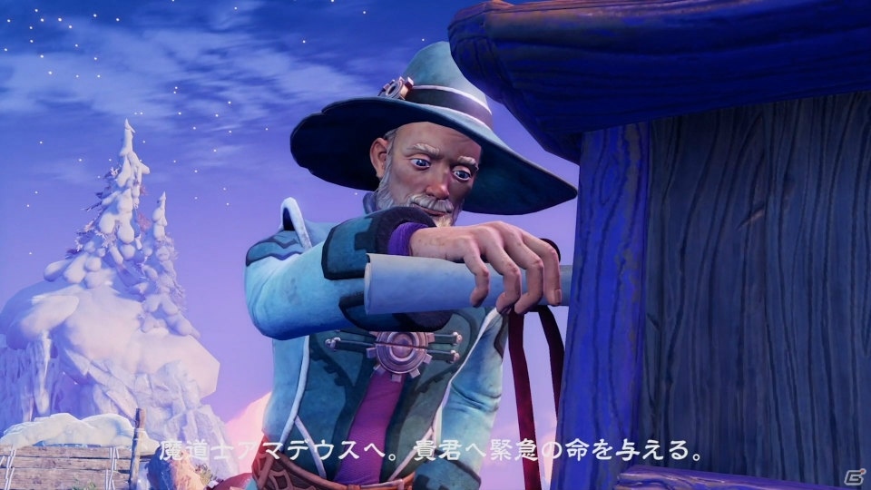 「トライン4：ザ・ナイトメア プリンス」3人の英雄の旅立ちを描いたストーリートレーラーが公開の画像2