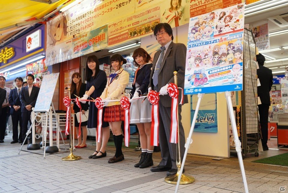 左から、西あすか、西尾夕香、小山百代、木谷高明