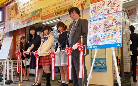 ゲストに西尾夕香さん、小山百代さんを迎えた「Reバース全国講習会600」のテープカットセレモニーが開催