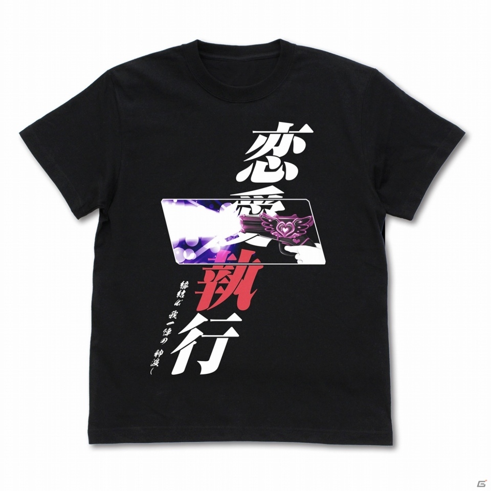 「D.C.4 ～ダ・カーポ4～」白河ひよりの恋愛執行Tシャツや美嶋未羽デザインの湯のみが登場！の画像1