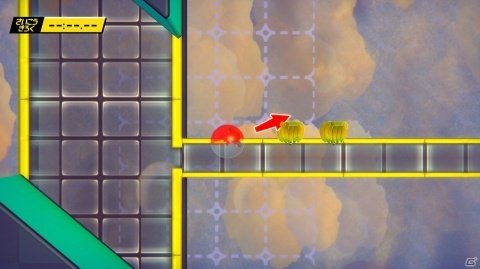 「たべごろ！スーパーモンキーボール」オリジナル版から収録された10種のパーティーゲームが公開！の画像6