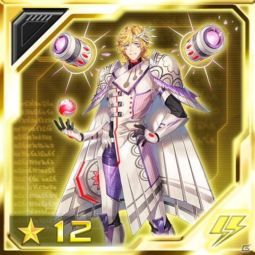 「PSO2 es」ジェネ［ぎゅ。］が登場！esスクラッチ「ファンタシースターオンライン2es ぎゅ。・チップコラボ」が配信の画像6