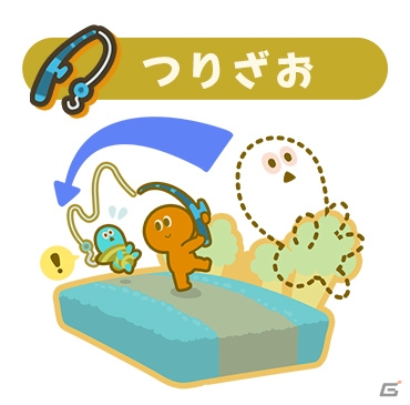 iOS/Android「歩数で勝負!!カメさんぽ」が10月上旬に配信！本日より事前登録が開始の画像11