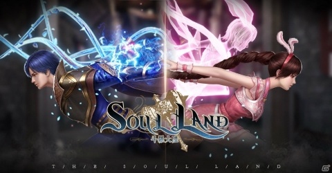 「Soul Land」攻守を兼ね揃えた「白虎」や範囲攻撃が得意な「火鳳凰」など8つの武魂を紹介！の画像1