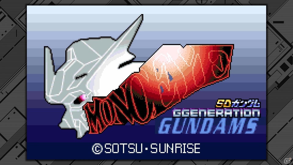「SDガンダム ジージェネレーション クロスレイズ」第2弾PVショート版と早期購入特典「モノアイガンダムズ」のプレイ動画が公開の画像5