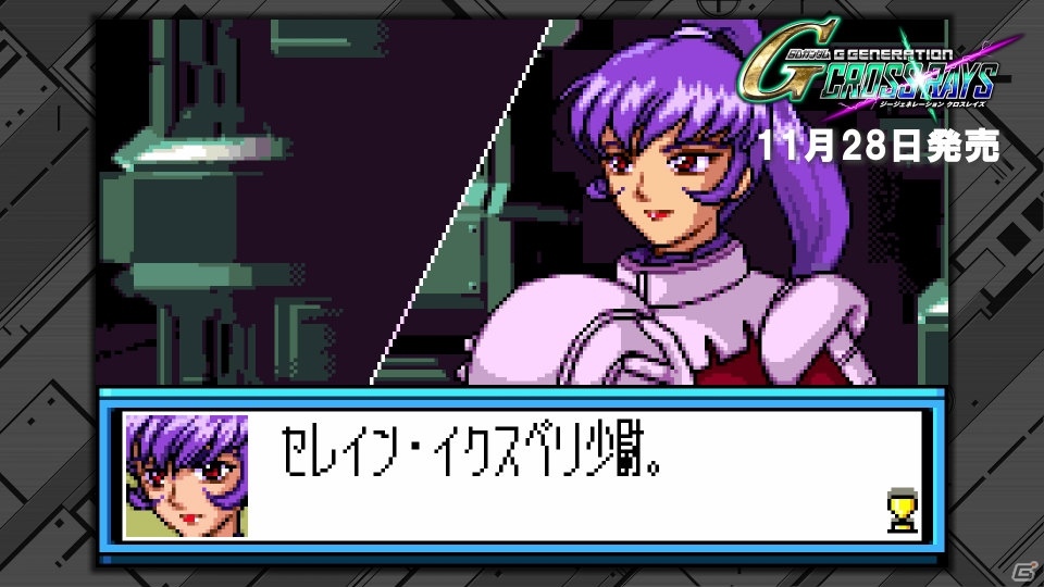 「SDガンダム ジージェネレーション クロスレイズ」第2弾PVショート版と早期購入特典「モノアイガンダムズ」のプレイ動画が公開の画像7