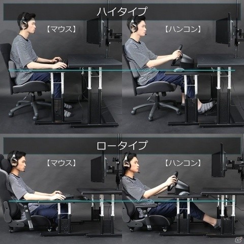 メインデスクと切り離して使えるデバイス専用テーブル「コックピットデスク BHD-800」が発売！の画像15