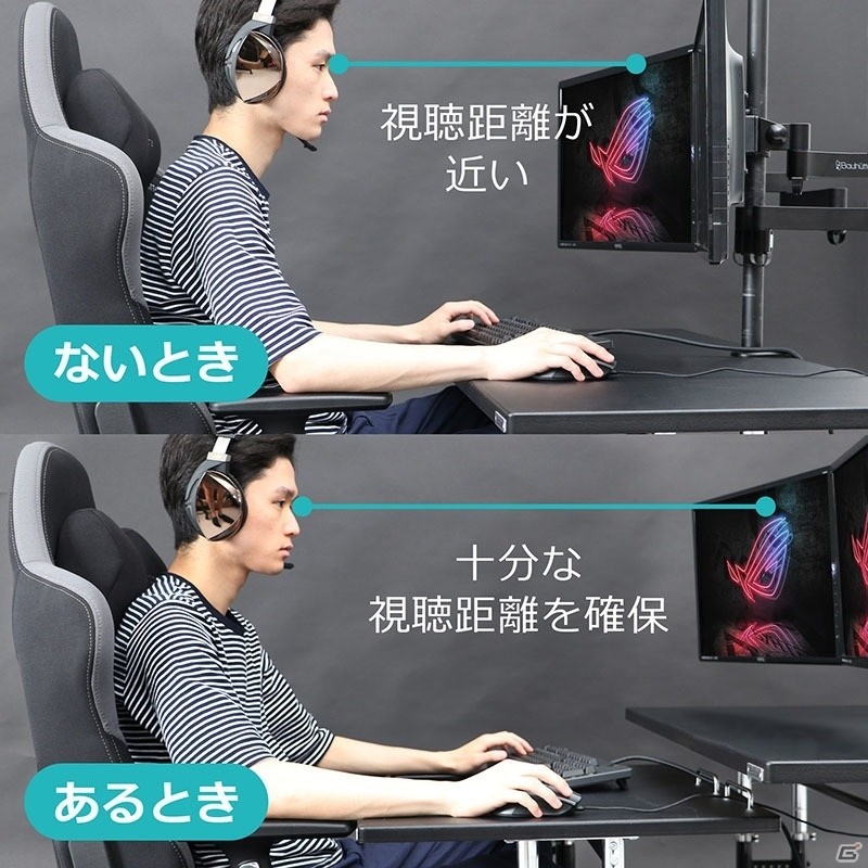 メインデスクと切り離して使えるデバイス専用テーブル「コックピットデスク BHD-800」が発売！の画像10