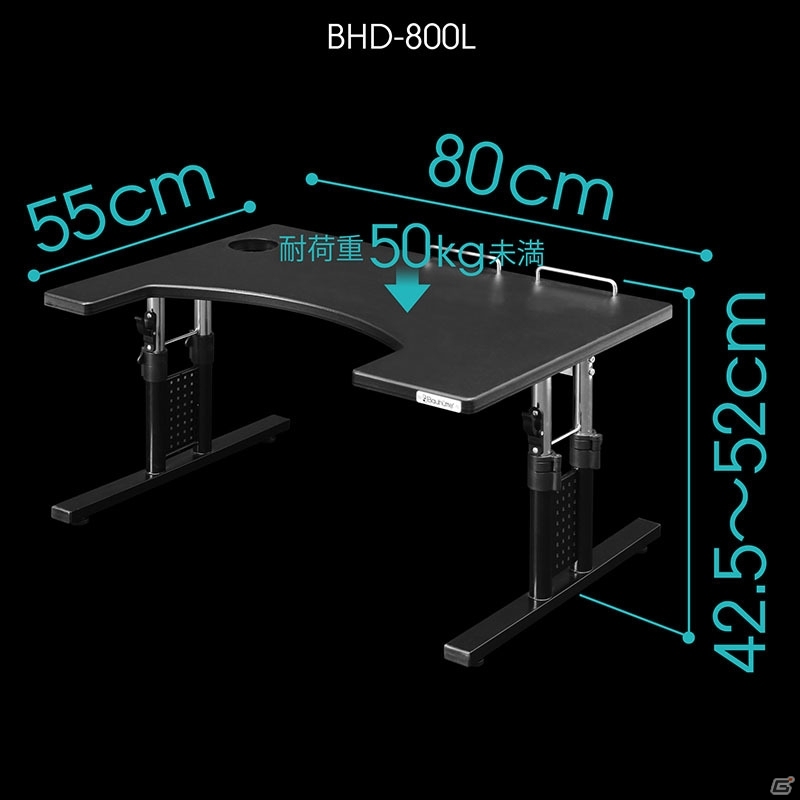 メインデスクと切り離して使えるデバイス専用テーブル「コックピットデスク BHD-800」が発売！の画像12