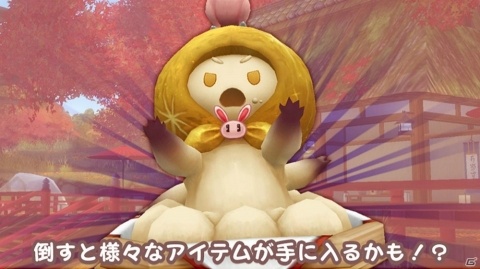 「アルケミアストーリー」新機能実装記念スクリーンショットコンテストが開催！入賞賞品は好きなアバターの全身セットの画像2