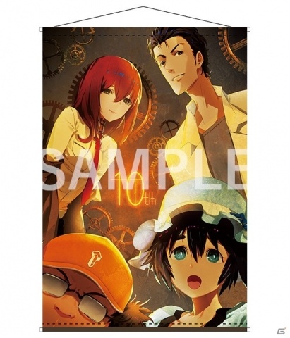 「STEINS;GATE 10th ANNIVERSARY」huke氏描きおろしビジュアル解禁！10月12日開催の科学ADVライブでは記念グッズも販売の画像5