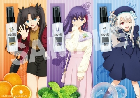 男性用化粧品ブランド「AXE」と劇場版「Fate/stay night［HF］」がタイアップ！「魅惑の香りで手に入れよう」キャンペーンが実施の画像7