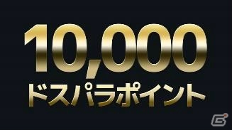 「リーグ・オブ・レジェンド」による地域密着型eスポーツ大会「LoL Technoblood CUP2019」が開催！本戦の配信スケジュールも公開の画像8
