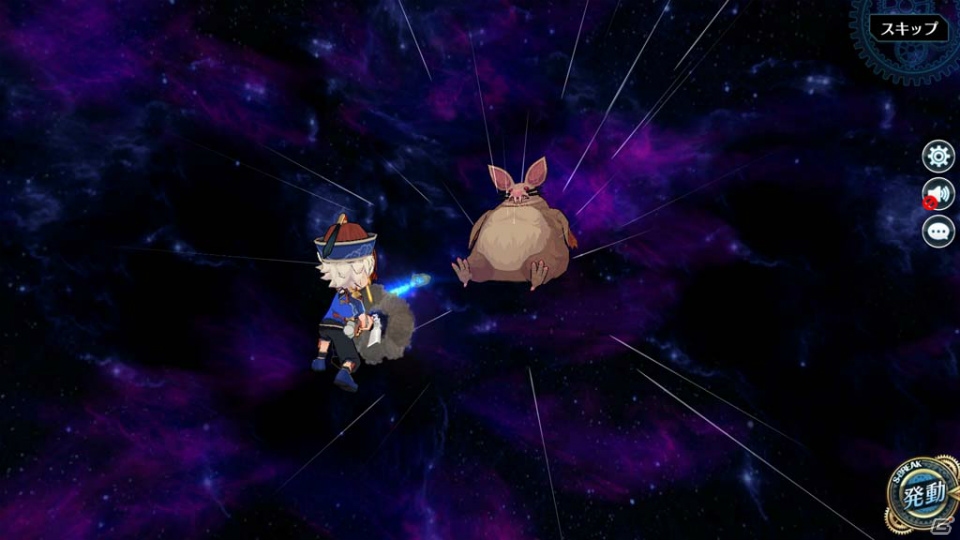 「英雄伝説 暁の軌跡」ハロウィン衣装の「ナハト・ヴァイス」が登場！の画像4