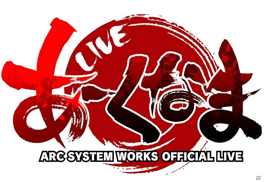 「ダウンタウン乱闘行進曲マッハ」の新ステージが発表！「ワールドサッカーチーム」の紹介PVも公開の画像7