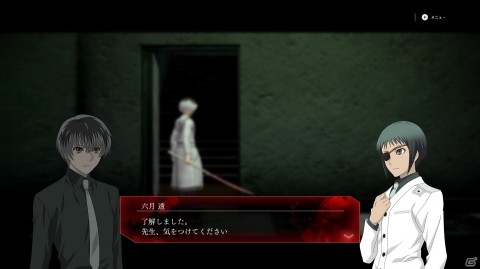 「東京喰種トーキョーグール：re【CALL to EXIST】」喰種とCCG捜査官、それぞれで異なるバトルアクションを紹介！の画像16