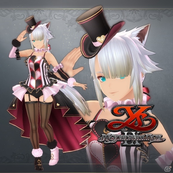「イースIX -Monstrum NOX-」劇団風のオリジナル衣装やアイウェアなど多数のDLCが本日配信！の画像4