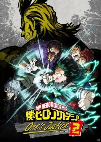 「僕のヒーローアカデミア One's Justice2」第1弾PVが公開！オーバーホールこと治崎廻が登場の画像1