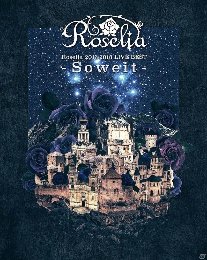 「Rausch und/and Craziness」の追加公演が実施決定！Roseliaは2月1日、RAISE A SUILENは2月9日に単独公演として開催の画像2