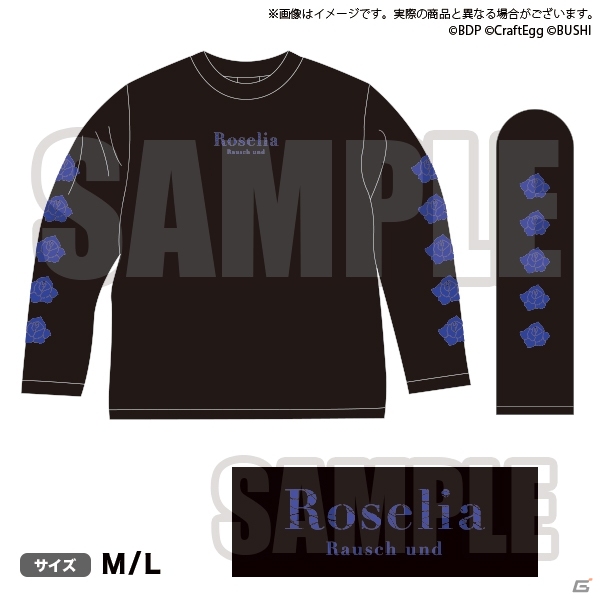 「Rausch und/and Craziness」の追加公演が実施決定！Roseliaは2月1日、RAISE A SUILENは2月9日に単独公演として開催の画像4