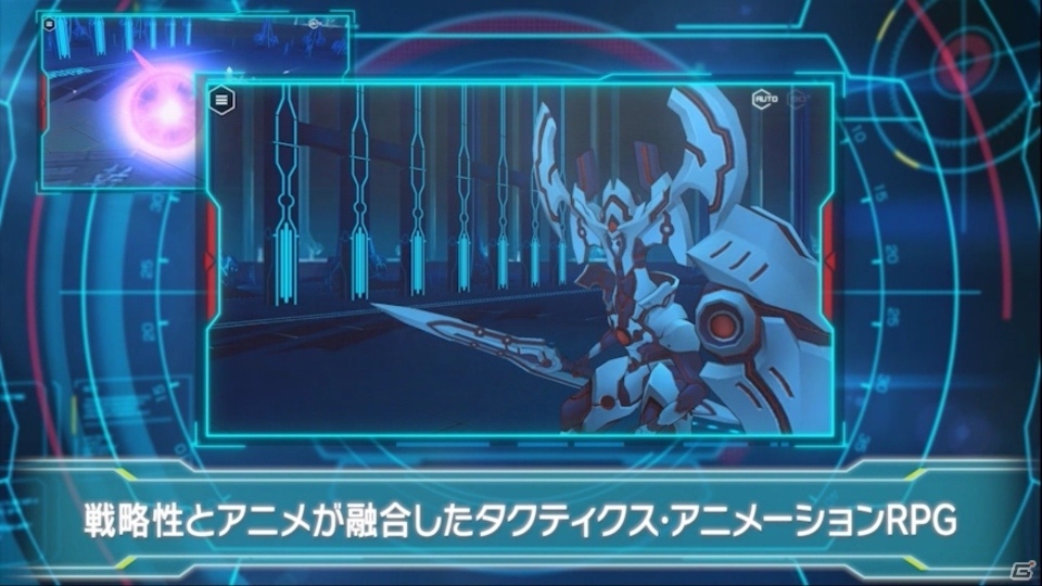 「revisions next stage」のPVにてゲームシステムが初公開！Amazonギフトカードが当たるキャンペーンもの画像2