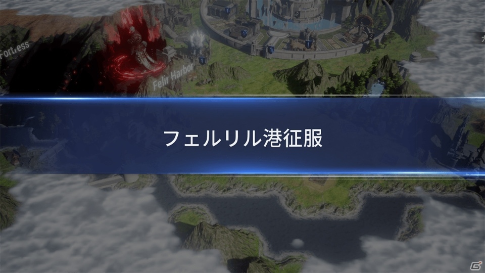 「ラストキングス」バトルシステム「軍団戦」の情報が公開！戦闘やストーリー進行で広がる都市拡張の仕組みも紹介の画像12