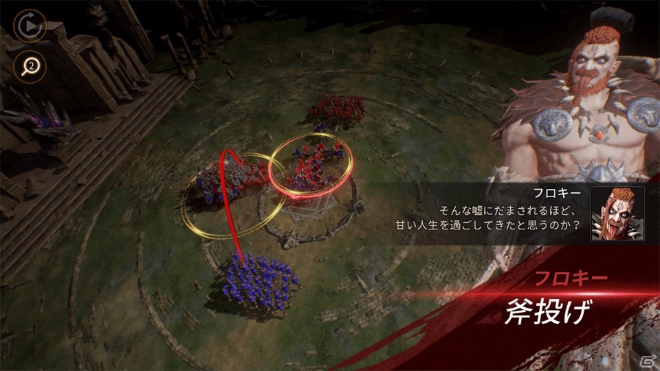 「ラストキングス」バトルシステム「軍団戦」の情報が公開！戦闘やストーリー進行で広がる都市拡張の仕組みも紹介の画像6