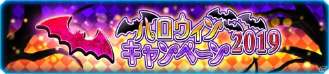 「スーパー戦隊レジェンドウォーズ」無料ガシャに登場するスーパー戦隊を決める「レジェンドウォーズ総選挙」が開催！の画像2