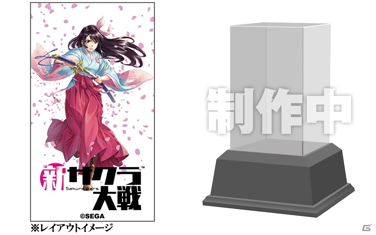 「新サクラ大戦」アクリルジオラマスタンドやタペストリーなど販売店別の予約特典が公開！の画像16