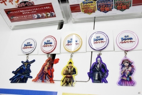 「戦国BASARA バトルパーティー」×ネットカフェ「DiCE」コラボでネカフェならではの贅沢なオフ会を楽しもう！の画像21