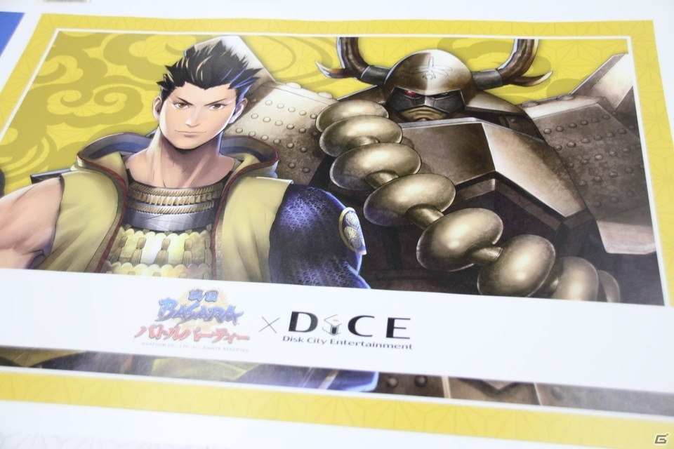 「戦国BASARA バトルパーティー」×ネットカフェ「DiCE」コラボでネカフェならではの贅沢なオフ会を楽しもう！の画像15