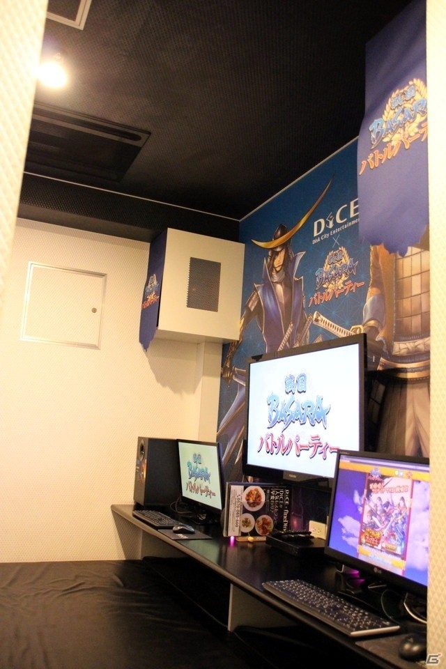 「戦国BASARA バトルパーティー」×ネットカフェ「DiCE」コラボでネカフェならではの贅沢なオフ会を楽しもう！の画像3