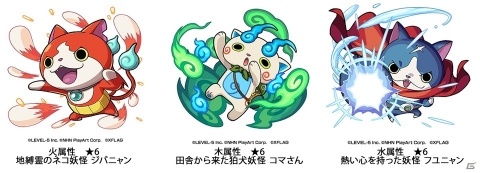 「モンスターストライク」6周年に向けてノストラダムス、ロビン・フッドの獣神化や今後のアップデート情報が発表の画像17
